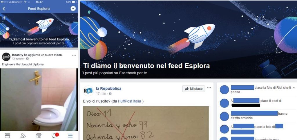 brand_page_esplora