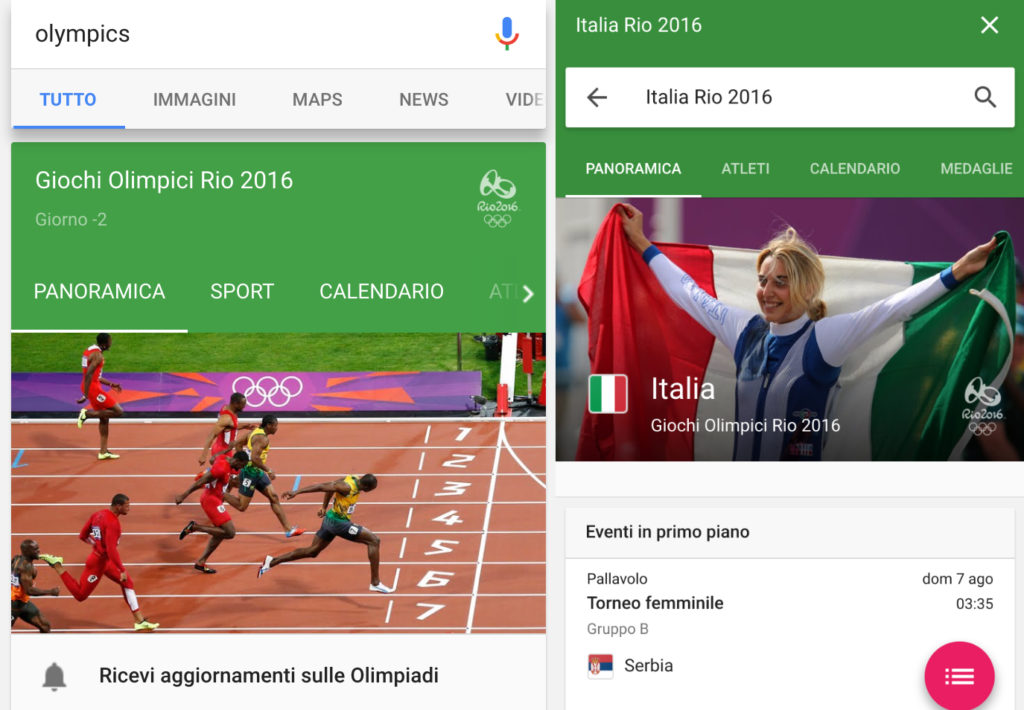 RIO 1